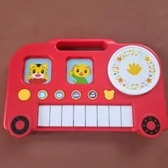 Item thumbnail for item 434baddb-986c-41f1-8b36-3cf8817a990b