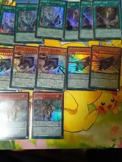 アトリマール プリズマ 遊戯王 エニアクラフト - Mercari Japan