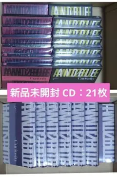 新品未開封 CD AND2BLE 21枚セット（3種、各7枚）