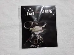 高田村交易所うちわアクキー GEN - メルカリ