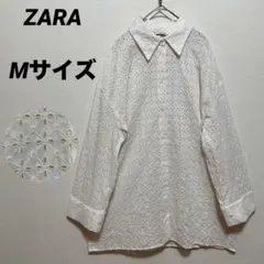 ZARA ザラ カットワーク刺繍オーバーサイズシャツ　ブラウス　Mサイズ