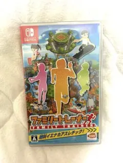 ファミリートレーナー Nintendo Switch