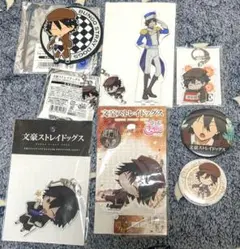 文豪ストレイドッグス 江戸川乱歩 アニメイトカフェ アクスタ アクキー他