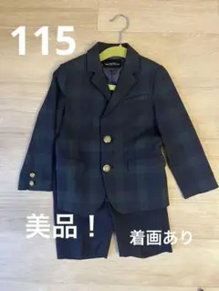 2025年最新】グリーンレーベル スーツ 115の人気アイテム - メルカリ