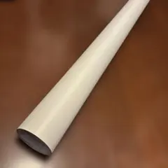 Item thumbnail for item b42075a3-e0fa-4792-8ee7-7efd9396c2da