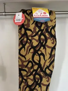 Cookman Chef Pants Tribal Camo Beige Mのサムネイル