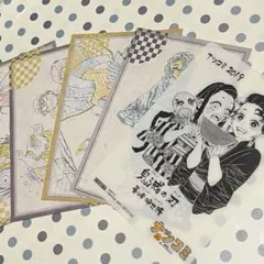 鬼滅の刃 ナツコミ 特典 カード 非売品　原画　ポストカード　まとめ売り