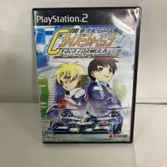 新世紀GPXサイバーフォーミュラ ROAD TO THE INFINITY2