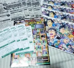 ぴ*。様 【応募券・アンケート付き】ジャンプGIGA ブラッククローバー アート