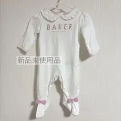 NEXT 足つきロンパース