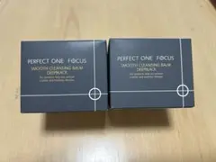 【新品・未使用】パーフェクトワンフォーカス75ｇ　2箱のサムネイル