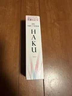 なーさん様専用