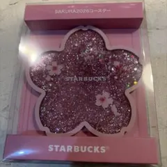 STARBUCKS SAKURA2026コースター