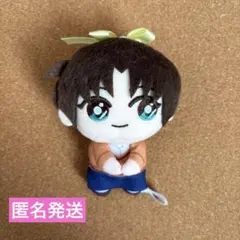 2025年最新】遠山和葉ぬいぐるみの人気アイテム - メルカリ