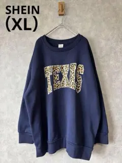 ヒョウ柄 スウェット