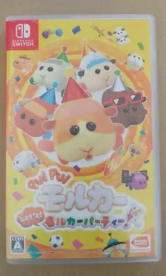 PUI PUI モルカーLets!モルカーパーティー!