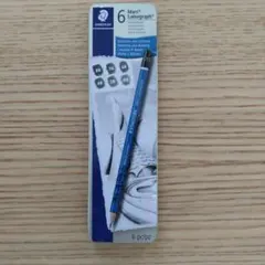 STAEDTLER Mars Lumograph 鉛筆 6本セットのサムネイル
