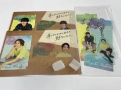 藤原丈一郎 大橋和也 アクキー カードセット