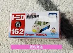 Item thumbnail for item 140df4ac-7094-49e7-9c8d-781bb7e50c0a