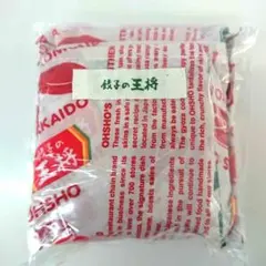 餃子の王将　エコバッグ大・小セット