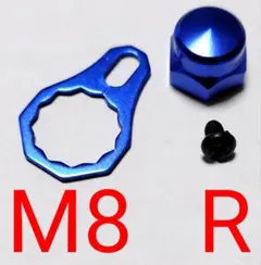 Item thumbnail for item 8f57c18a-cb4f-4e44-b3ea-c70351fceb35