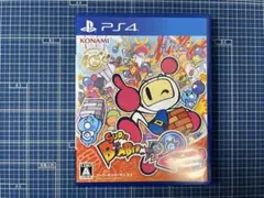 スーパーボンバーマン R2 PlayStation 4
