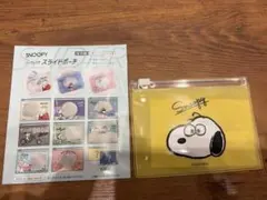 Item thumbnail for item 842b8de6-c3a8-4f5b-8f47-91810a4530fb