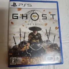 ghost of yotei テレビゲーム