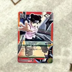 NARUTO テンテン カード - メルカリ