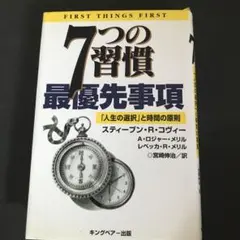 Item thumbnail for item 75e64547-36bb-4154-a3f6-2464b1486440