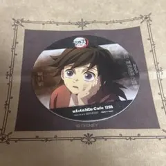 鬼滅の刃 ufotable cafe リアルタイムカフェ コースター 冨岡義勇