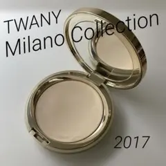 トワニー　ミラノコレクション　2017 おしろい　プレストパウダーのサムネイル
