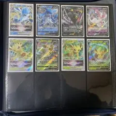 ポケモンカード ブラッキー リーフィア グレイシアHR 3枚セット まとめ