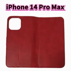 スマホケース　iPhoneケース　iPhone14ProMax　手帳型　レッド