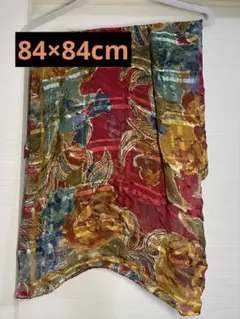 Yukiko Hanai スカーフ　84×84センチ