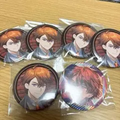 にじさんじ 北見遊征 缶バッジ セット