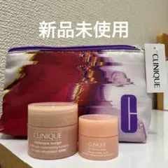 CLINIQUE クリニーク　モイスチャーサージ　オールアバウトアイ　セット
