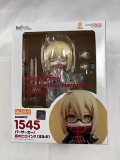 2026年最新】謎のヒロインxオルタの人気アイテム - メルカリ
