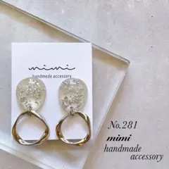 ハンドメイド ピアス 394 パールカボション - メルカリ