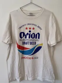 Item thumbnail for item 87cdb8db-6fba-4e25-a574-11a90c4f5b57