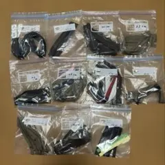 ファスナーまとめ売り