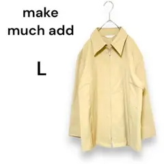 make much add シャツ カットソー ジップアップ 綺麗 オフィス