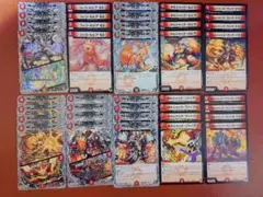 デュエマ 赤単 ボルシャックドラゴン キングボルシャック 進化 デッキ