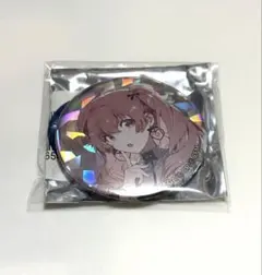 2026年最新】宝石箱 愛莉の人気アイテム - メルカリ