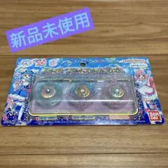 ひろがるスカイプリキュア　スカイトーン　キュアスカイ　キュアプリズム