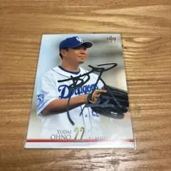 BBM 2007 中日ドラゴンズ 田中大輔 直筆サインカード - メルカリ