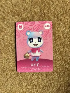 2025年最新】みすずamiiboカードの人気アイテム - メルカリ