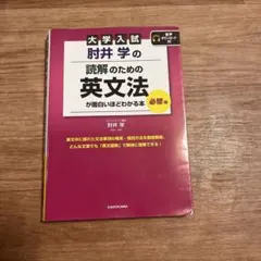 Item thumbnail for item 8003c4af-d969-4bff-bc95-e99d1a4e5259