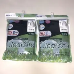 新品 GUNZE ClearSta クルーネックTシャツ 半袖 黒 2枚セット
