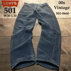 00s リーバイス501 メキシコ製￤W30￤ブラックデニム 569 501xx - メルカリ